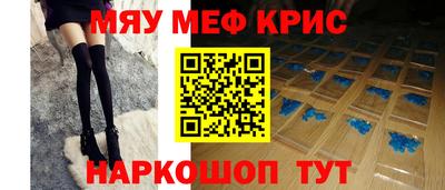 трава Старая Купавна