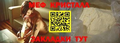mix Будённовск