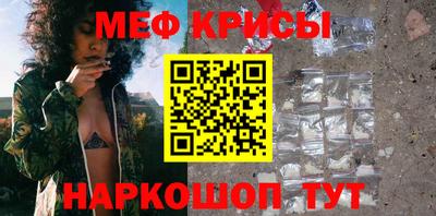 твердый Бугуруслан