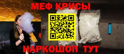 mix Будённовск