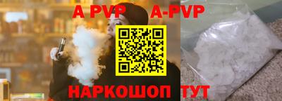 mix Будённовск