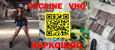 mix Будённовск