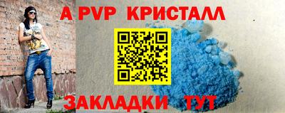 твердый Бугуруслан