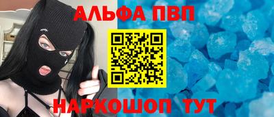 твердый Бугуруслан