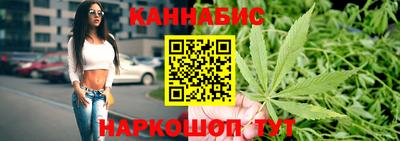 синтетический гашиш Среднеуральск