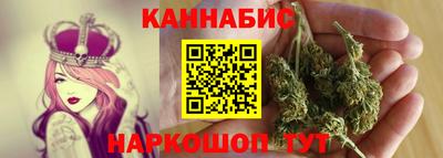 mix Будённовск