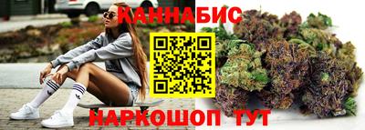 твердый Бугуруслан