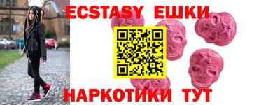 твердый Бугуруслан