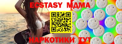 mix Будённовск