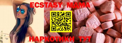 mix Будённовск