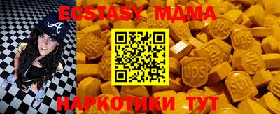 твердый Бугуруслан