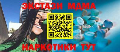 mix Будённовск