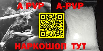 твердый Бугуруслан