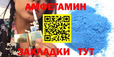 mix Будённовск