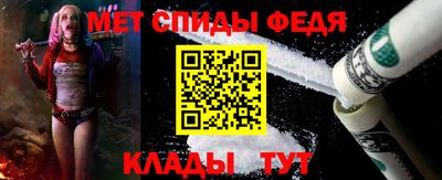 mix Будённовск
