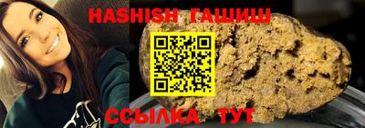 mix Будённовск
