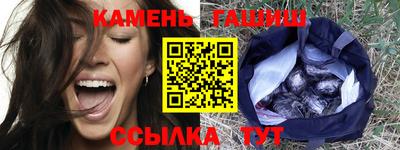 mix Будённовск
