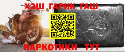 mix Будённовск