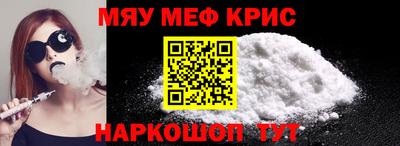 твердый Бугуруслан