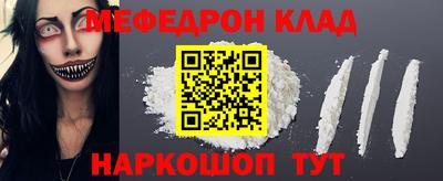 mdma Бузулук
