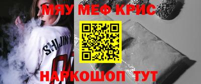 твердый Бугуруслан
