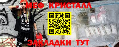 mix Будённовск