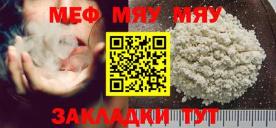 твердый Бугуруслан