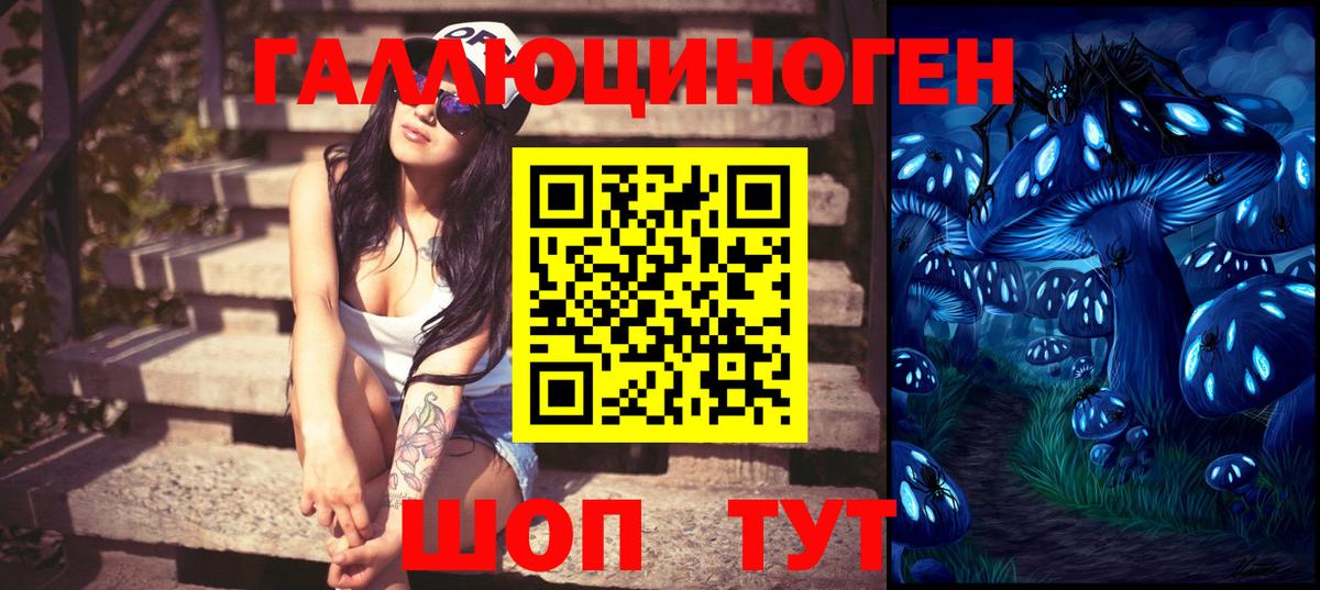 Орёл  АМФЕТАМИН   Марихуана  МЕФ   ГАШИШ  Вход с VPN  Cocaine 